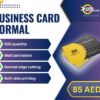 Business Cards Normal Best for Startups/Running Businesses